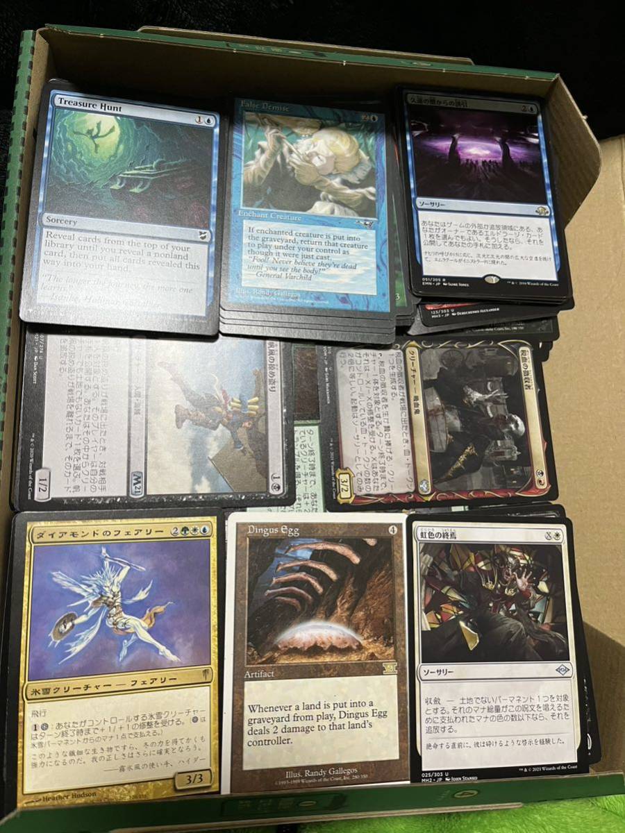 MTG 引退品 まとめ売り 大量(まとめ売り)|売買されたオークション情報