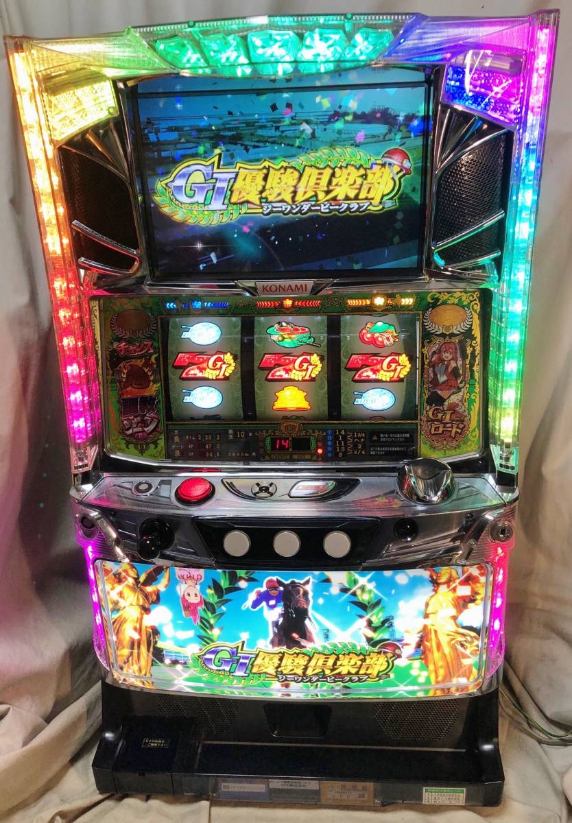 ☆発送可☆パチスロ 実機 エイリヤンビギンス コイン不要機 | tspea.org