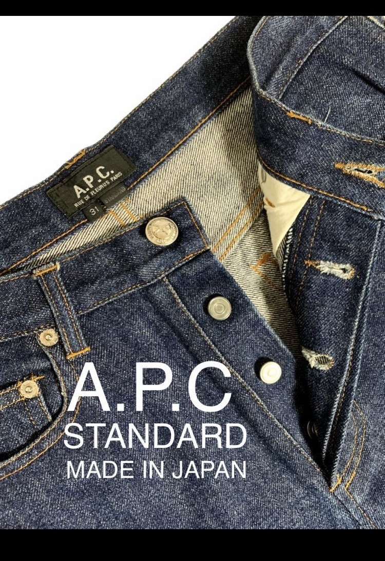 ヤフオク! - APC STANDARD 日本製 インディゴ デニム パンツ