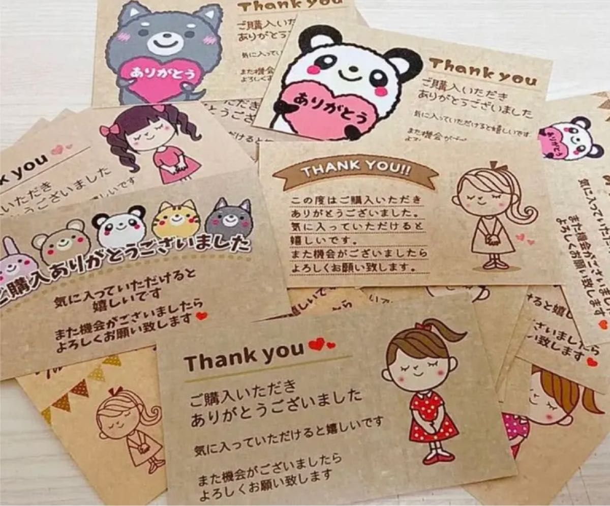 サンキューカード手書き風クラフト色々|Yahoo!フリマ(旧PayPay サンキューカード手書き風クラフト色々|Yahoo!フリマ(旧PayPay