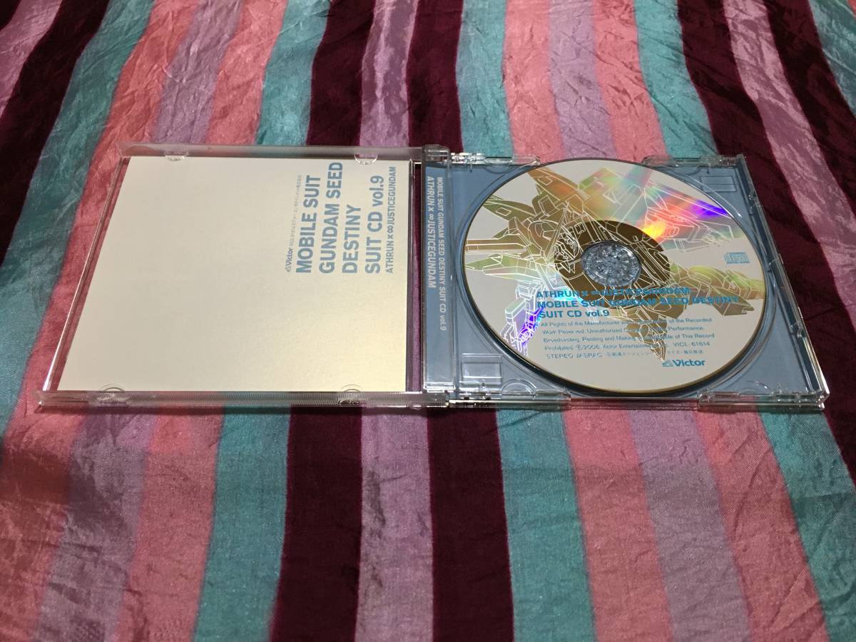 機動戦士ガンダムSEED DESTINY SUIT CD Vol.9 ATHRUN ZALA × ∞JUSTICEGUNDAM_画像3