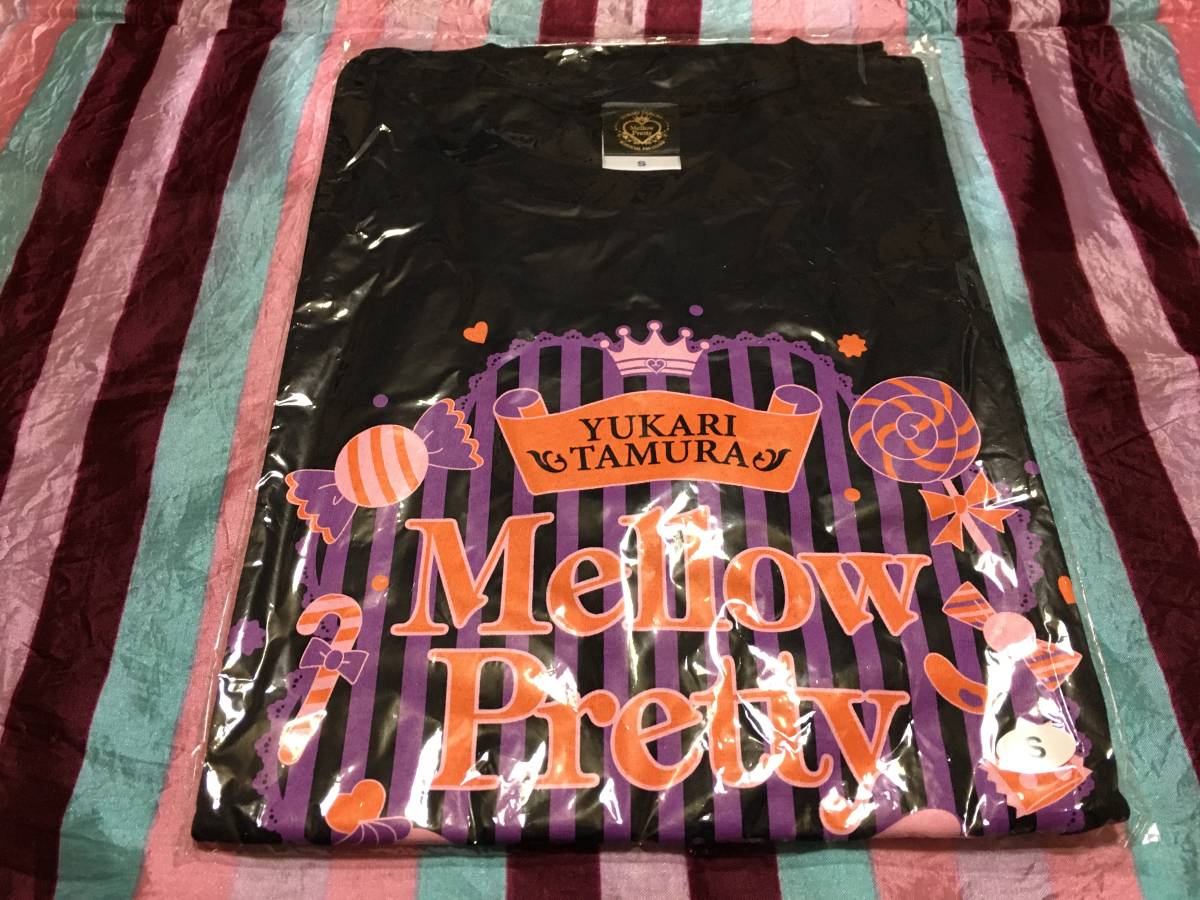 田村ゆかり Tシャツ ブラック Sサイズ Mellow Pretty ファンクラブイベント2015_画像1