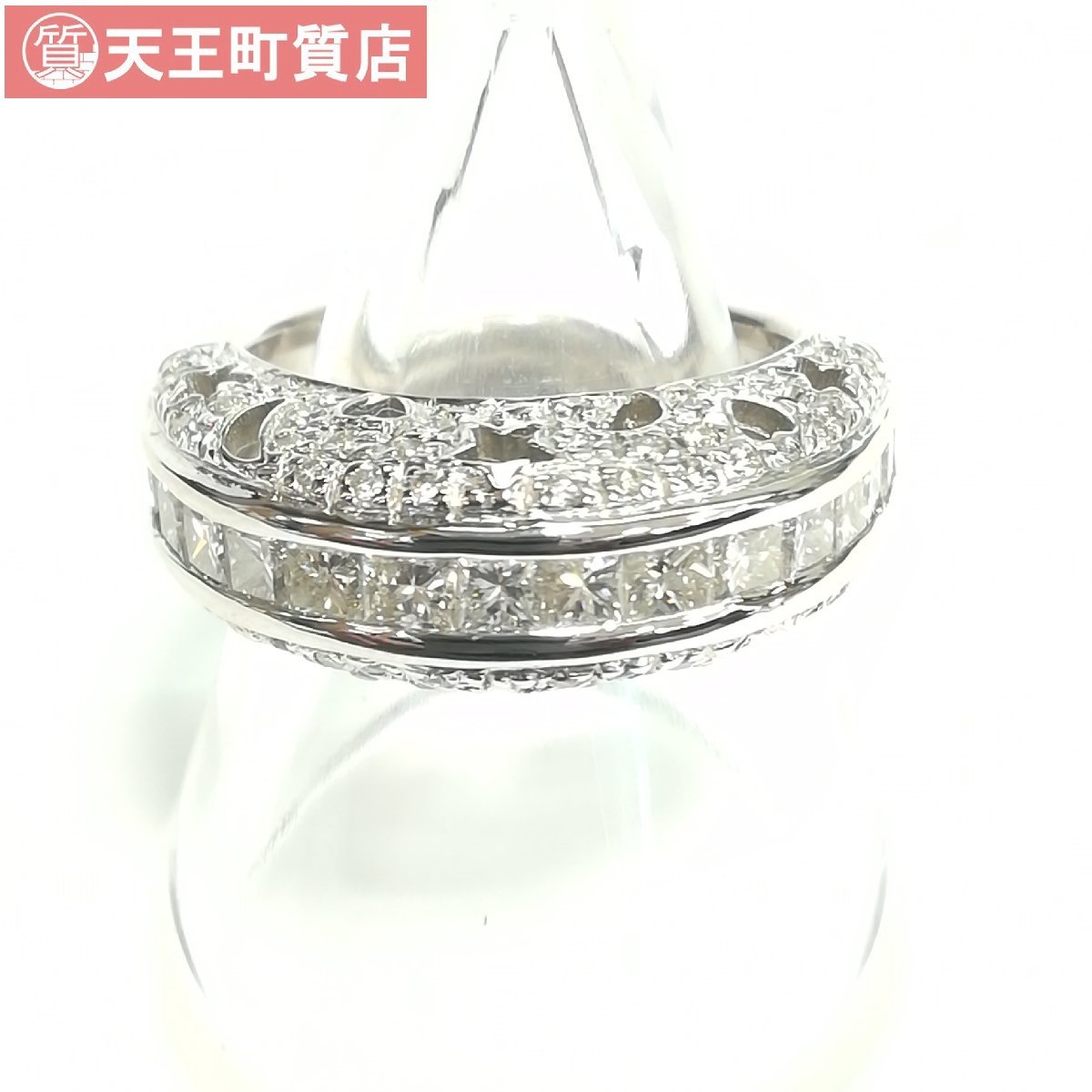質屋出品【リング】K18 ホワイトゴールド ダイヤモンド 1.20ct デザイン 10.5号 指輪 中古_画像1