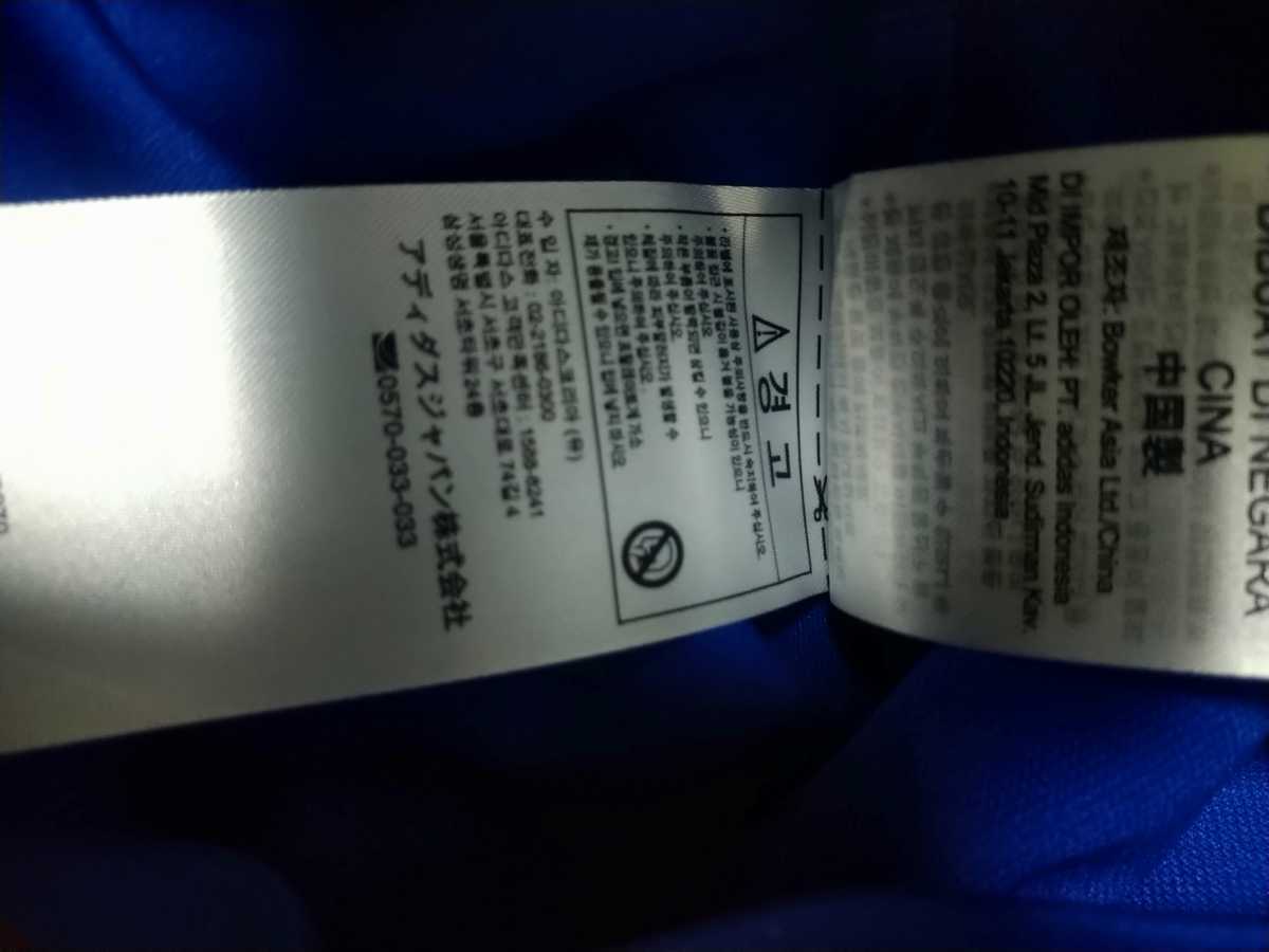 未使用紙タグ付き 横浜F・マリノス ユニフォーム 松田直樹 未使用紙タグ付き 横浜F・マリノス ユニフォーム 松田直樹