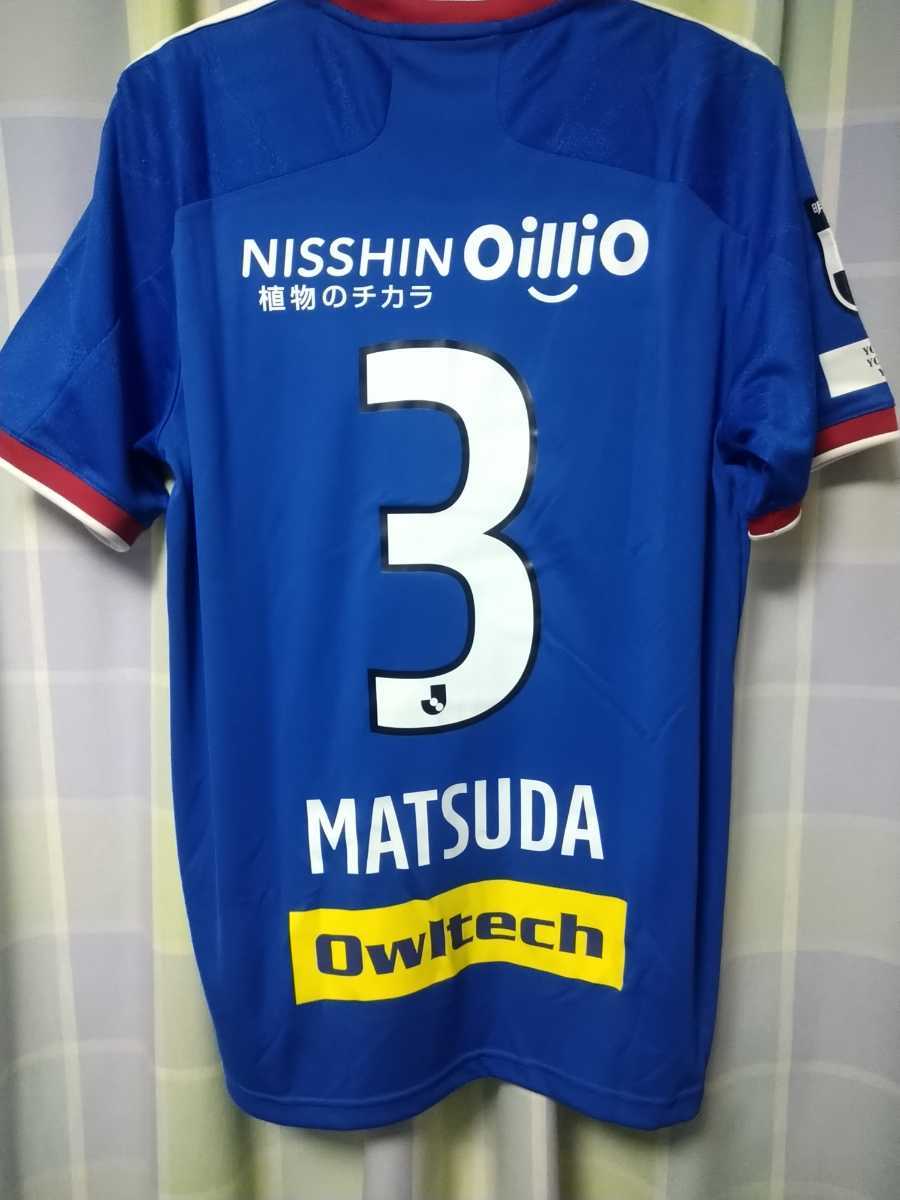 未使用紙タグ付き 横浜F・マリノス ユニフォーム 松田直樹 未使用紙タグ付き 横浜F・マリノス ユニフォーム 松田直樹