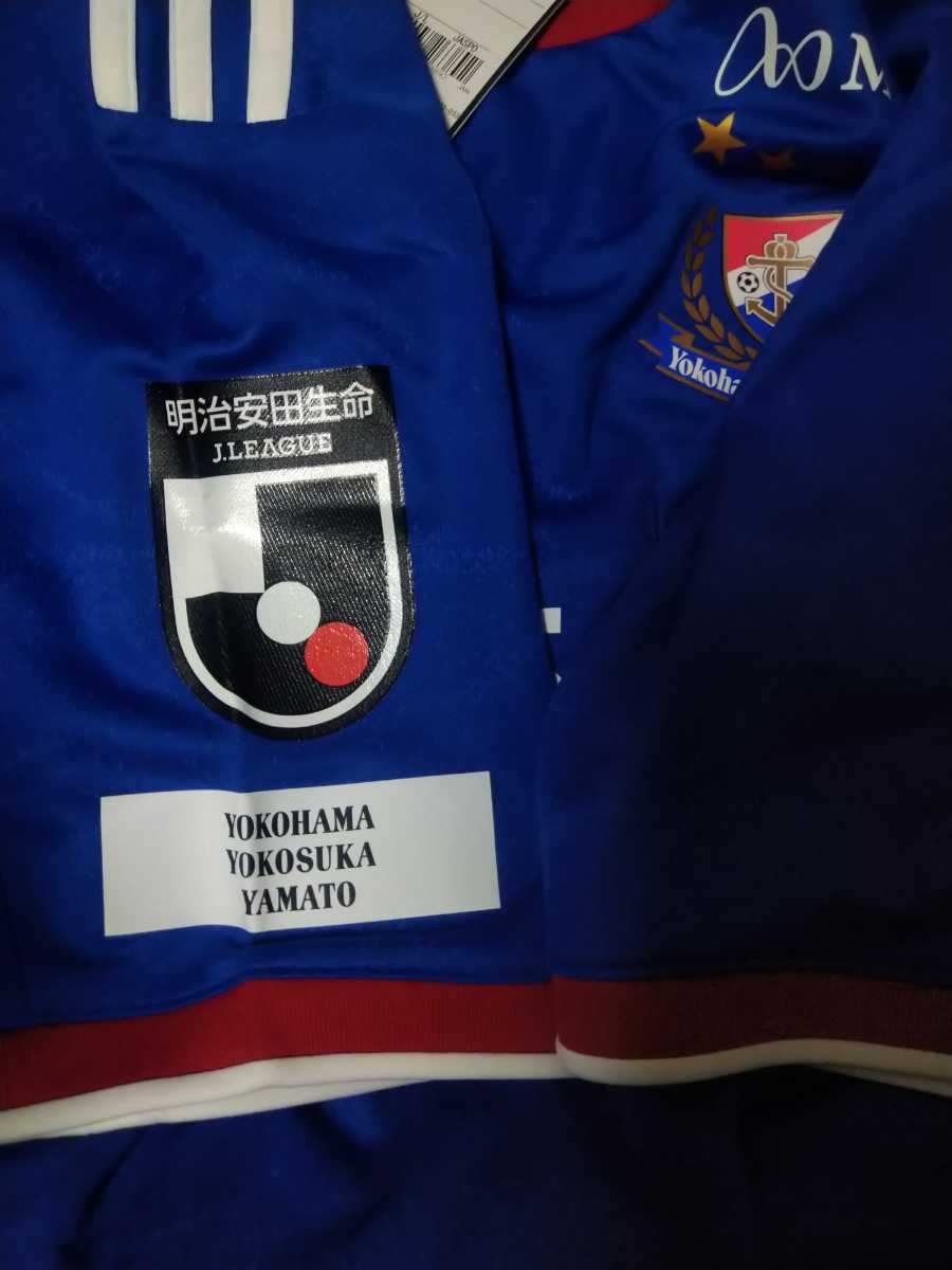 未使用紙タグ付き 横浜F・マリノス ユニフォーム 松田直樹 未使用紙タグ付き 横浜F・マリノス ユニフォーム 松田直樹