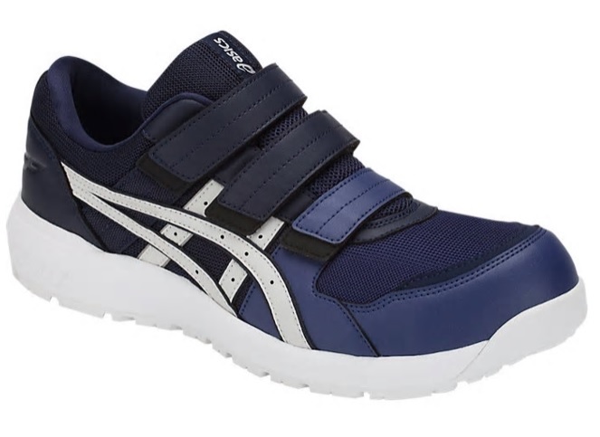 定番 CP205-400　25.0ｃｍ　カラー（ブループリント*グレイシャーグレー）　アシックス安全靴　新品（税込） 25.0cm