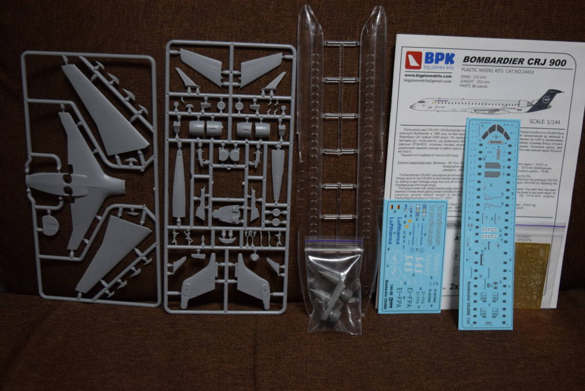 ■珍品1/144　BPK ボンバルディアCRJ-900ヨーロッパ航空会社【検】ビッグプレーンキット J-AIRジェイエア IBEXアイベックス チャレンジャー_画像2