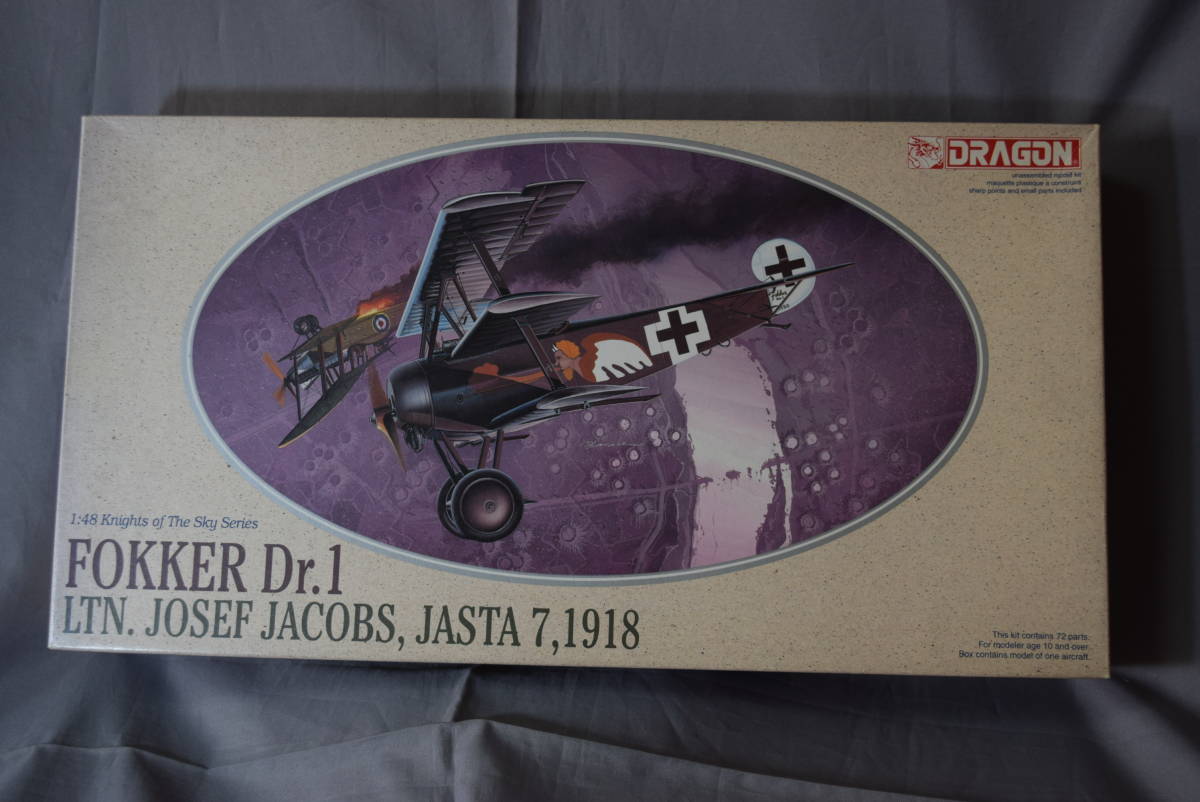 ■珍品1/48 WWⅠ　ドラゴン フォッカーDr.1三葉機ヨーゼフ・ヤーコブス機【検】ドイツFOKKER レッドバロン リヒトホーフェン フォス 撃墜王_画像1