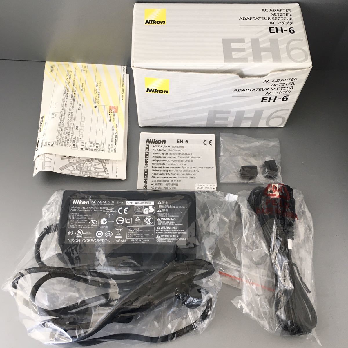Nikon EH-6 ニコン純正 ACアダプター(対応機種 D3シリーズ・D2