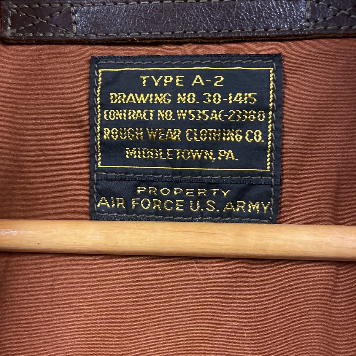 いしたすみ THE REAL McCOY''S A-2 air force U.S ARMY フライト