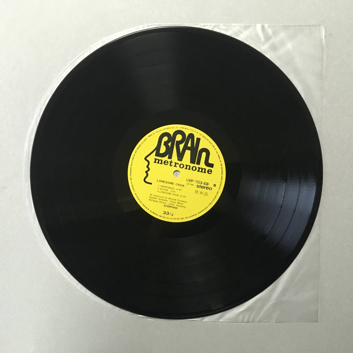 SCORPIONS LONESOME CROW UXP-703-EB PROMO | noonanwaste.com