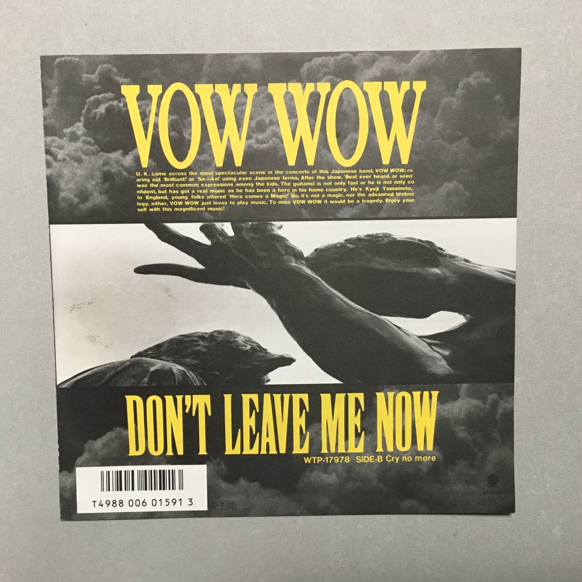 VOW WOW DON'T LEAVE ME NOW WTP-17978