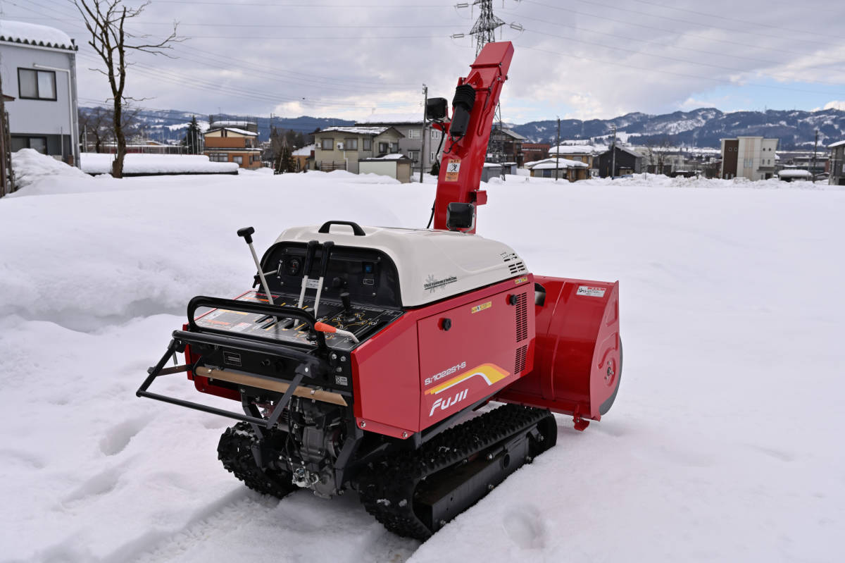 Yahoo!オークション - 新潟発 フジイ スノーロータリー 除雪機 Yahoo!オークション - 新潟発 フジイ スノーロータリー 除雪機