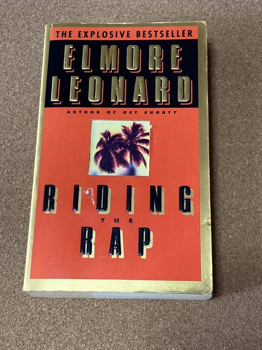 エルモア・レナード RIDING THE RAP (1995)　未訳 洋書 ペーパーバック_画像1