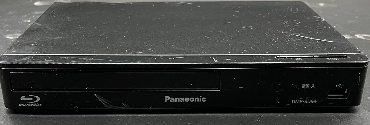 ■DMP-BD90■ブルーレイディスクプレイヤー■Panasonic■パナソニック■2021年製■動作未確認■