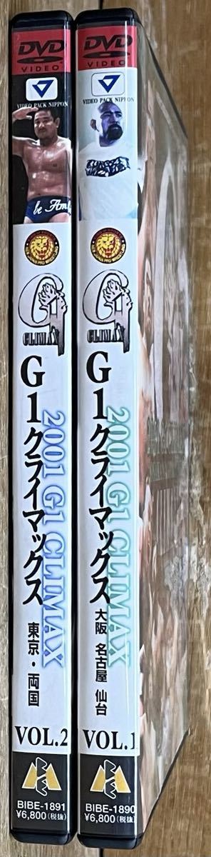 □DVD□2001 G1 CLIMAX□2枚セット□大阪/名古屋/仙台/東京/両国□武藤