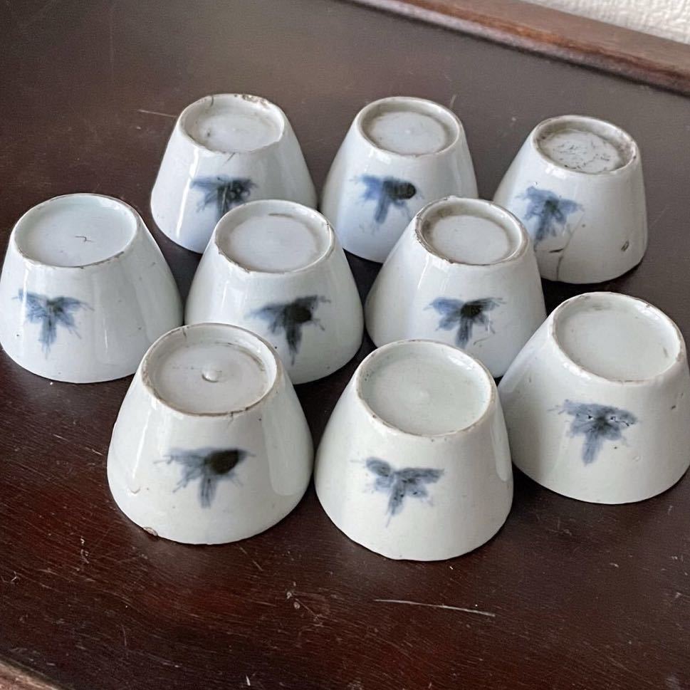 がなされて ヤフオク! 9点 古伊万里 江戸時代中期 - 染付若松文小