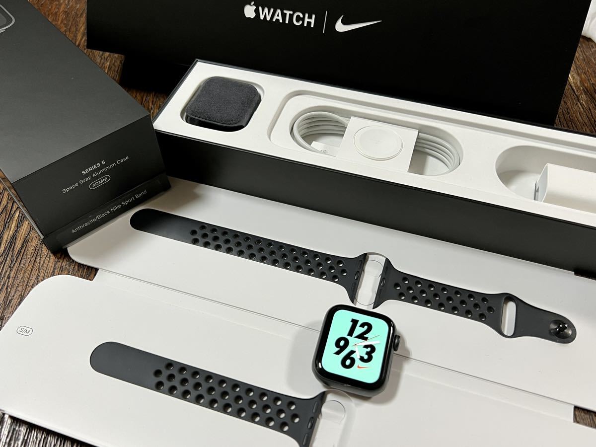 最大5万円OFFクーポン! アップルウォッチ5 NIKE 40mm スペースグレー