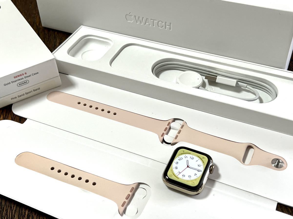 バッテリー86% Apple Watch Series 6 40mm アップルウォッチ バッテリー86% Apple Watch Series 6 40mm アップルウォッチ