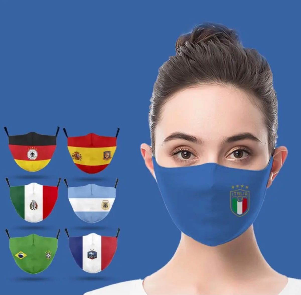 【Wカップ応援観戦・数限定】ワールドカップ国旗マスク　仮面　変装 クロアチア