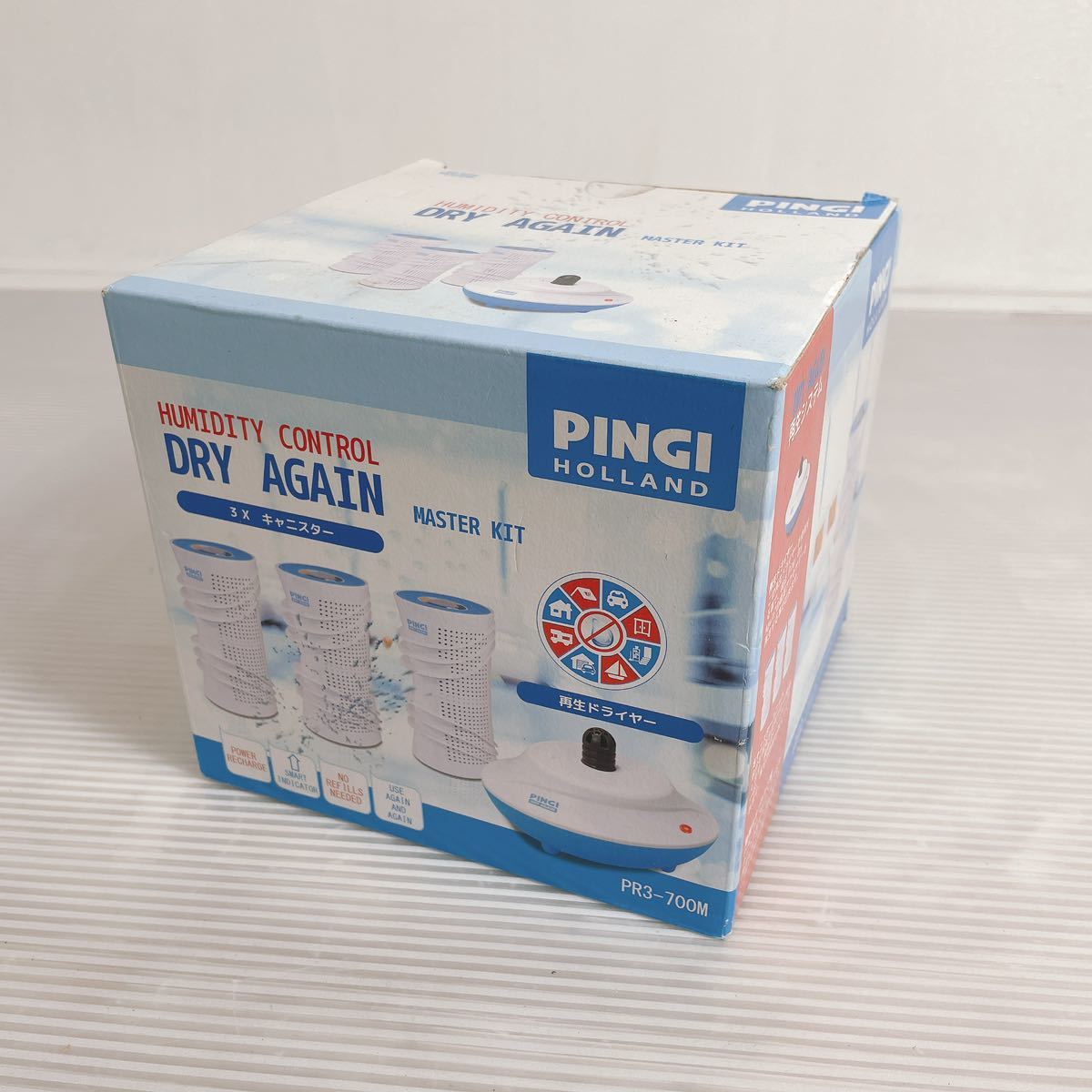 未使用・未開封品◆ピンギー /PINGI HOLLAND ドライアゲイン DRY AGAIN コードレス除湿器 ピンギー除湿器◆C2_画像1