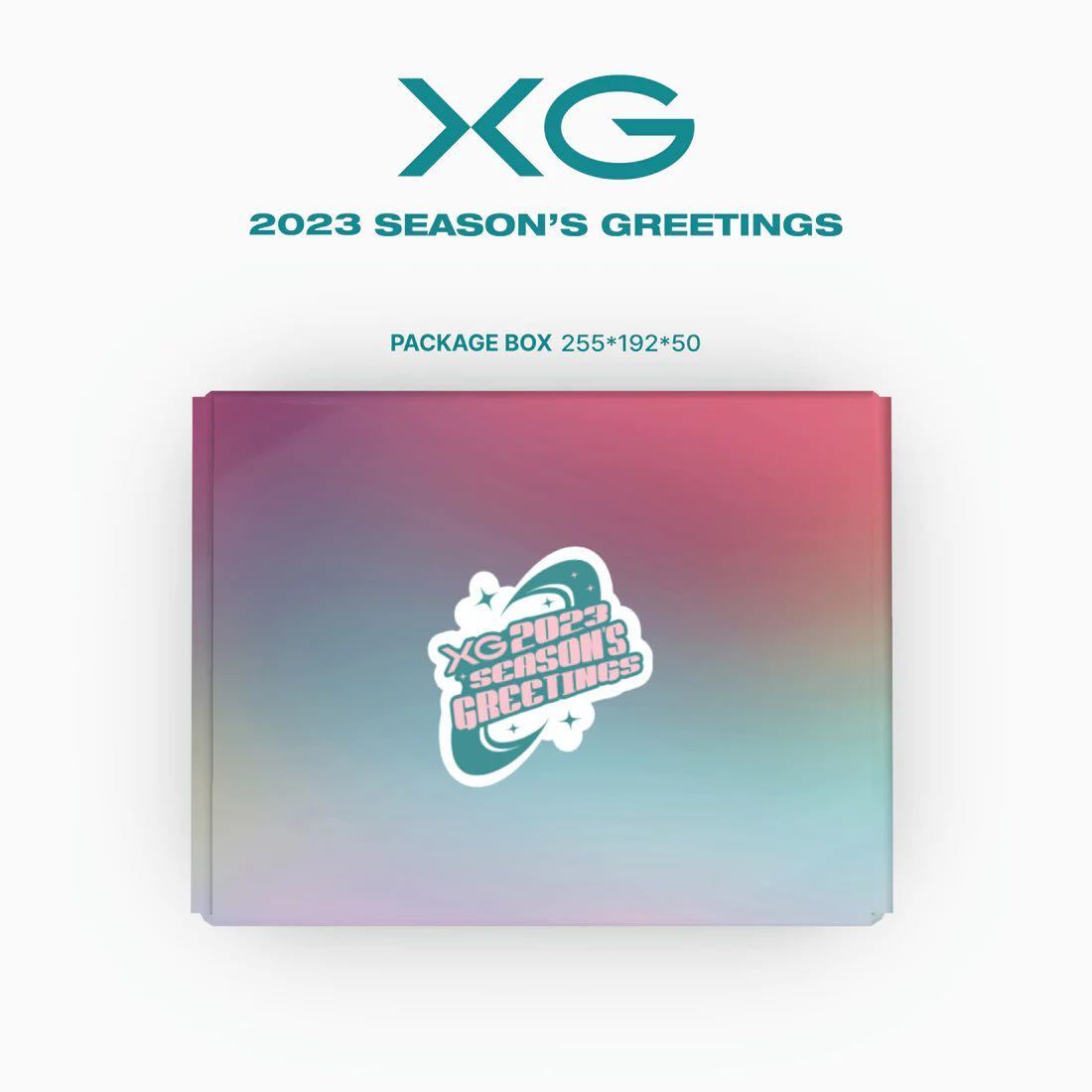 【新品未開封】XG SHOOTING STAR 数量限定 CDBOX シーグリ