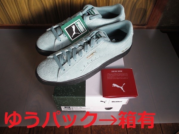 29cm Suede VTG HS Butter Goods スエード ヴィンテージ バターグッズ PUMA プーマ 本革 レザー PUMA x BUTTER GOODS