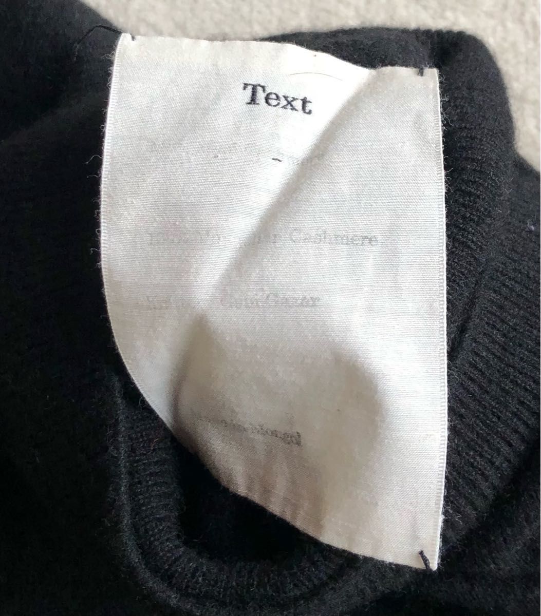 text markaware mongolian cashmere turtle - arborconnect.co.nz