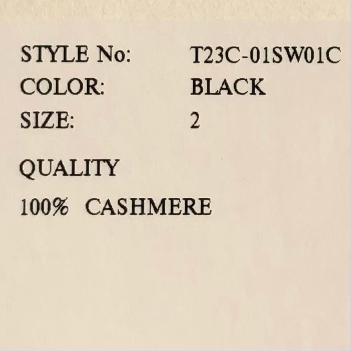 text markaware mongolian cashmere turtle - arborconnect.co.nz