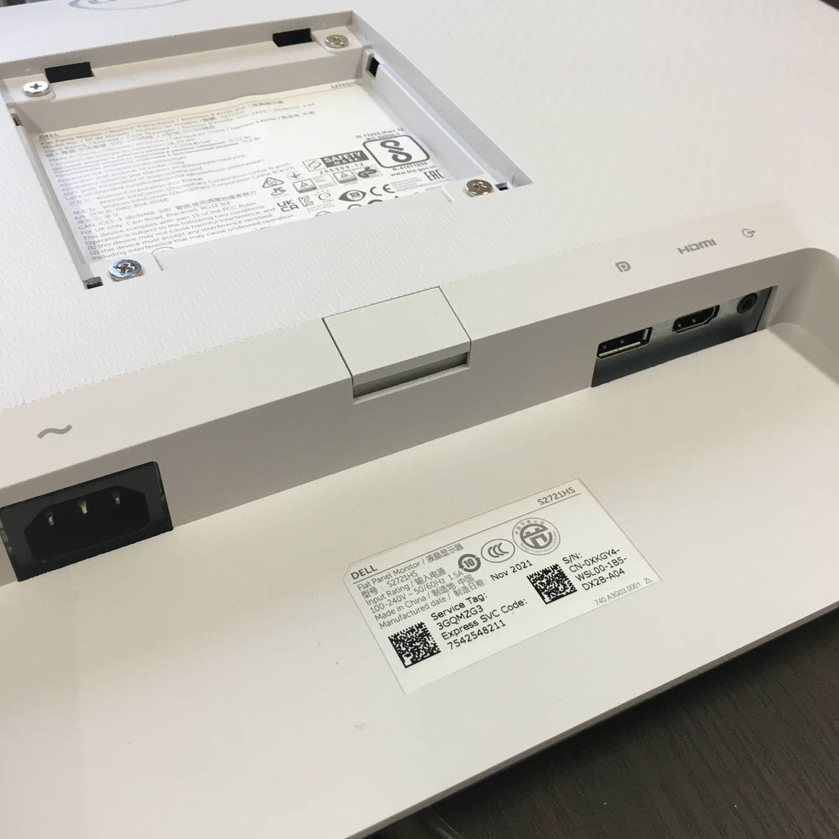 とっておきし新春福袋 Dell Dell S2721HS 27インチ モニター(フルHD