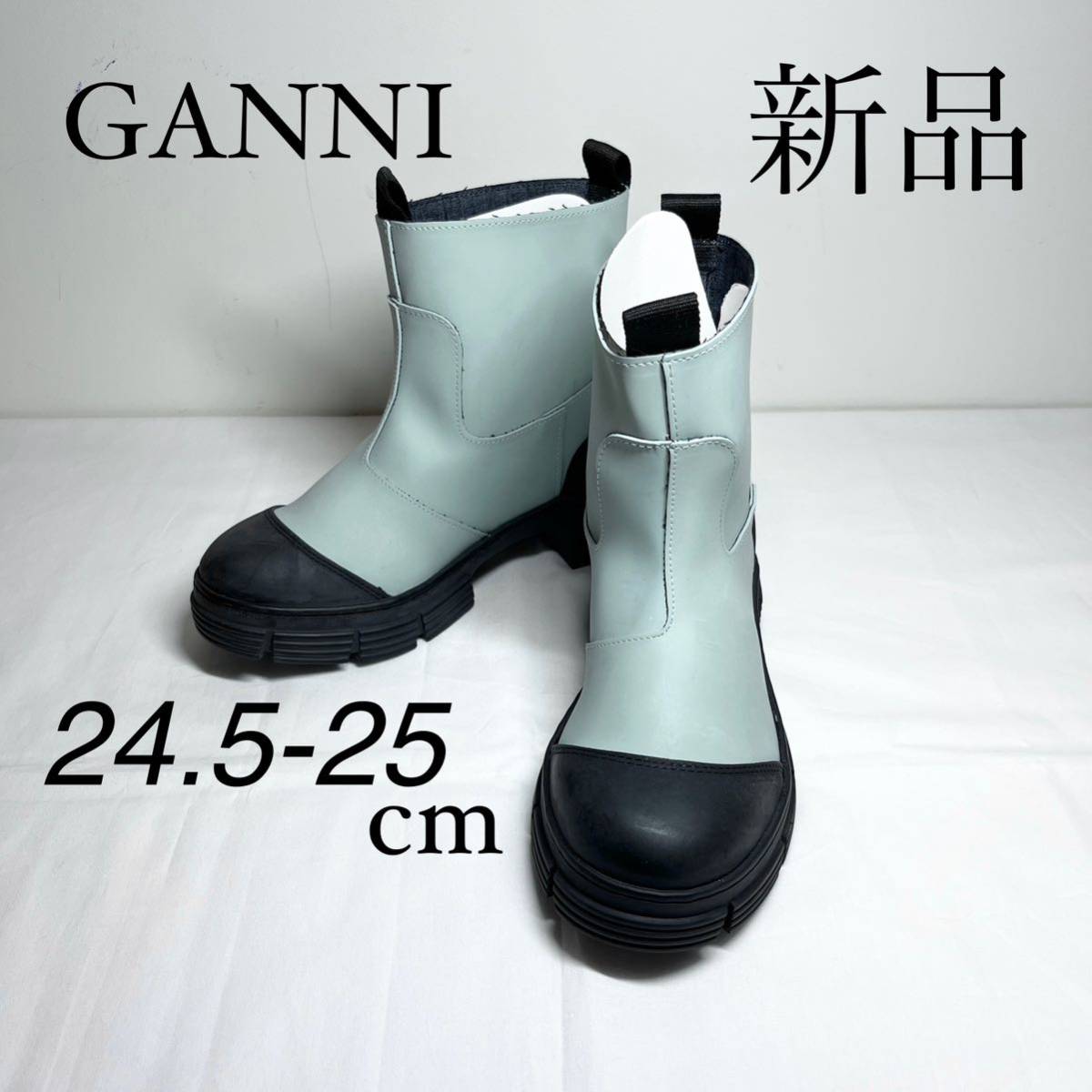 GANNI ガニー ラバーアンクルブーツ ライトブルー 24 5-25cm Yahoo