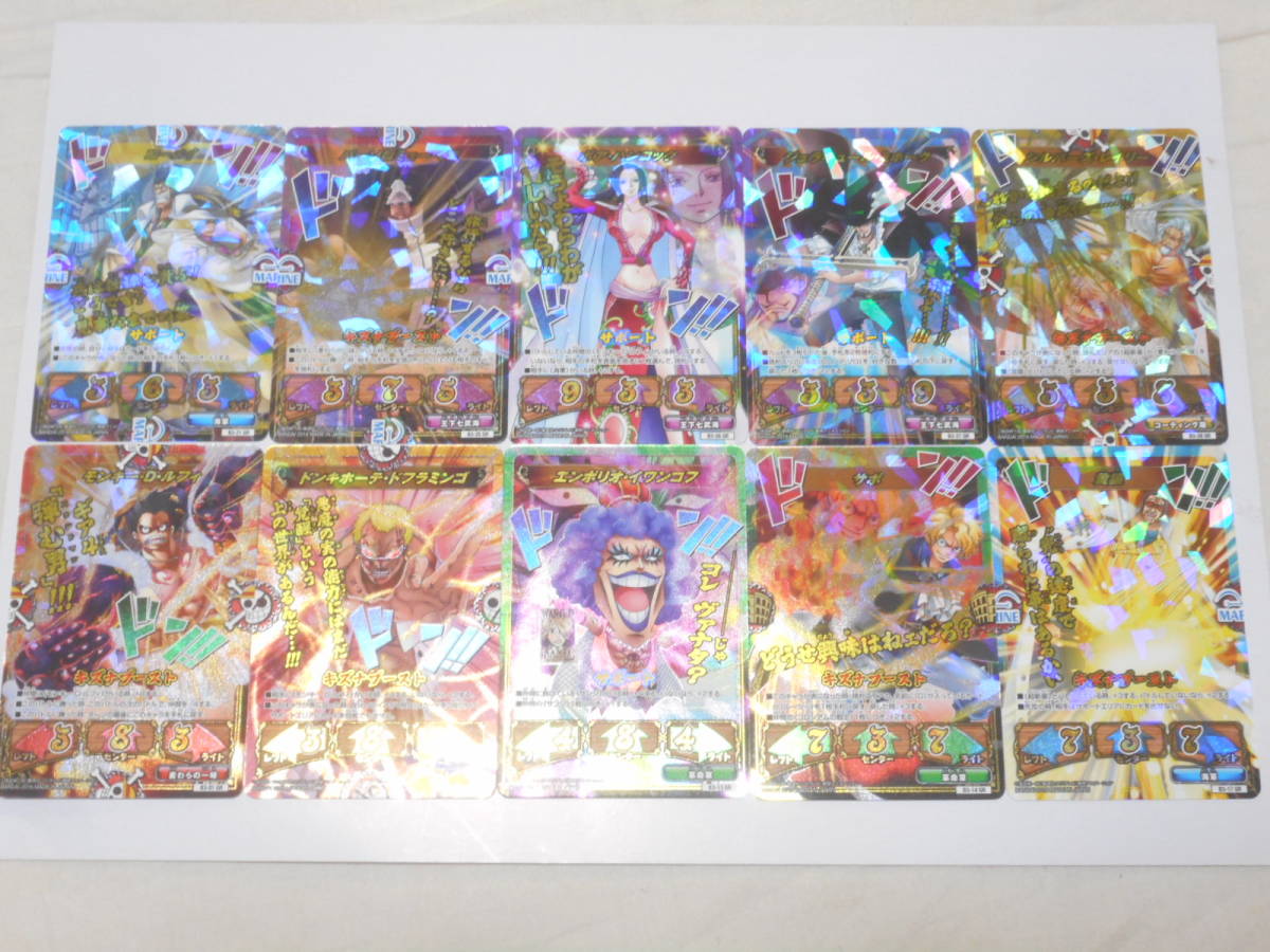 ONE PIECE カード/ワンピース キズナブースト カードバトル 1弾 ONE PIECE カード/ワンピース キズナブースト カードバトル 1弾
