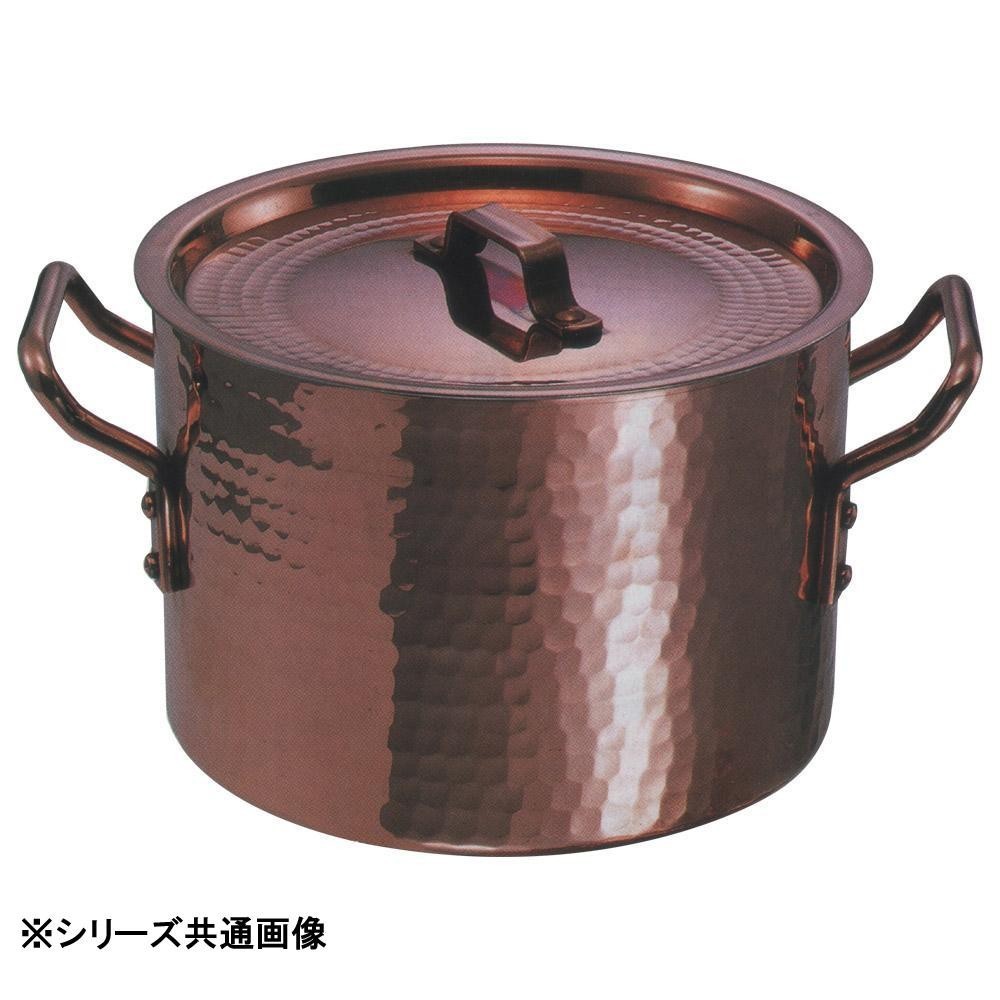 中村銅器製作所 銅製 半寸胴鍋 21cm 調理器具 | farmhakuba.jp