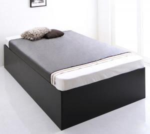 大容量収納庫付きベッド 薄型スタンダードポケットコイルマットレス付き 深型 ホコリよけ床板 セミダブル