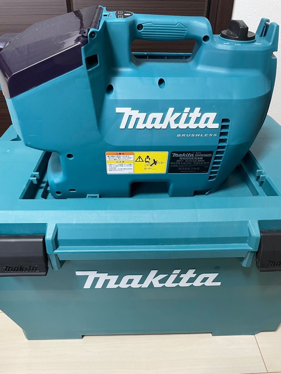マキタ(Makita) 洗浄ブラシ 高圧洗浄機 MHW0700・0800用 A-53154