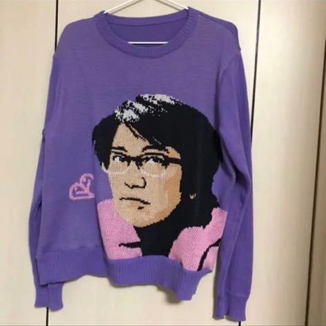 岡村靖幸 ピーチ・コットン・セーター ボーイズサイズ パープル 美品