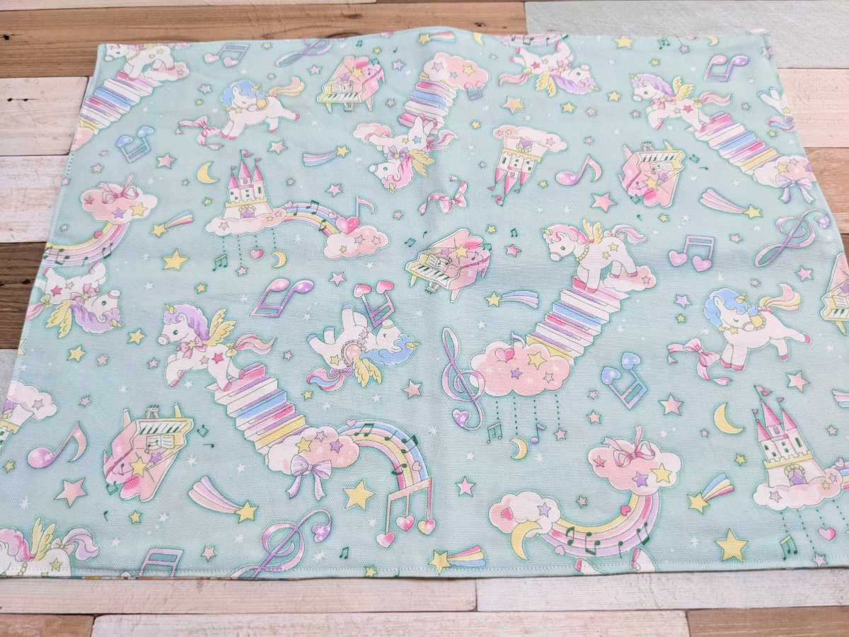 ＊30×40cm＊ハンドメイド＊裏地付ランチョンマット4枚セット＊給食＊ユニコーン・ピアノ柄＊入園・入学・新学期準備＊小学校_画像3