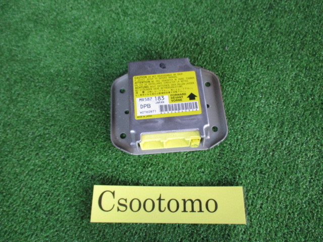 AIR5109■保証付■U62W タウンボックス◆◆SRS エアバックコンピューター◆◆H14年■宮城県～発送■発送サイズ A/棚K29/こく_画像1