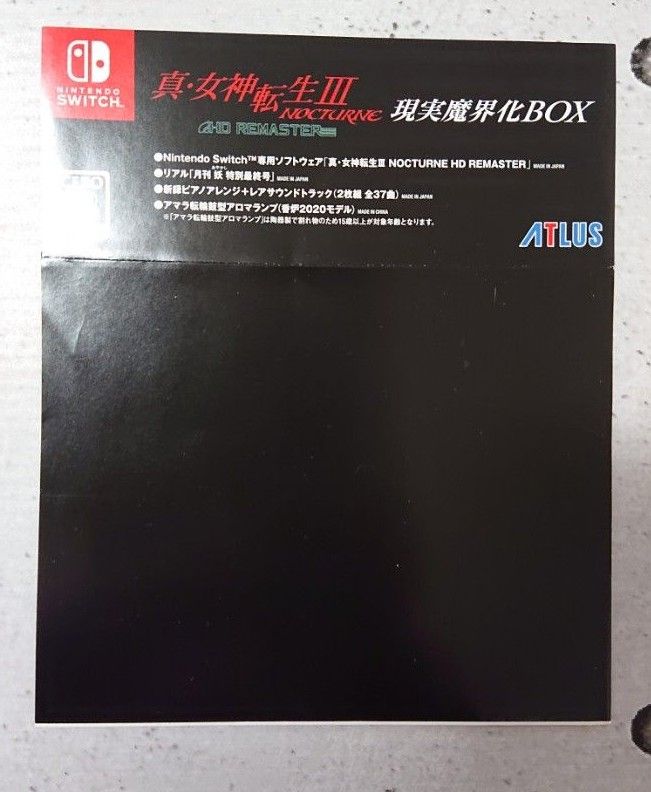 真・女神転生Ⅲ NOCTURNE HD REMASTER 限定版 現実魔界化BOX Switch