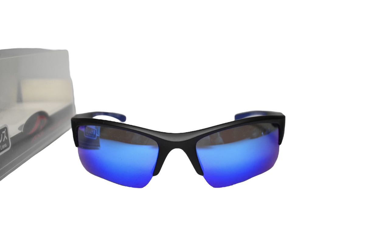 未使用￥10,500【AXE/アックス】361-423885 偏光レンズ ハーフリム ゴーグル型 スポーツ サングラス ブラック×ブルー 眼鏡
