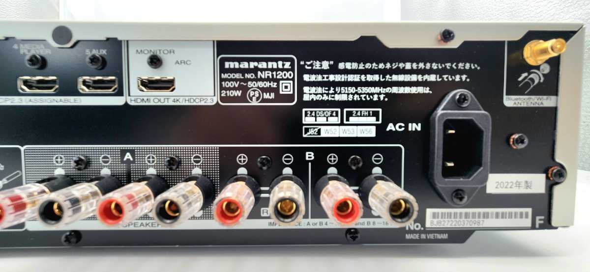 NR1200 付属品完品-