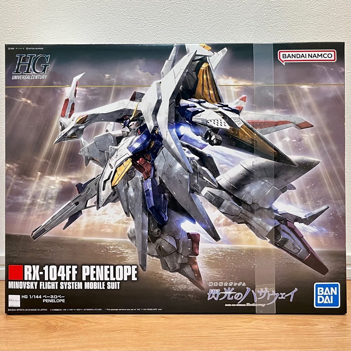 未開封品】HGUC（HG）1/144 ペーネロペー 機動戦士ガンダム閃光の