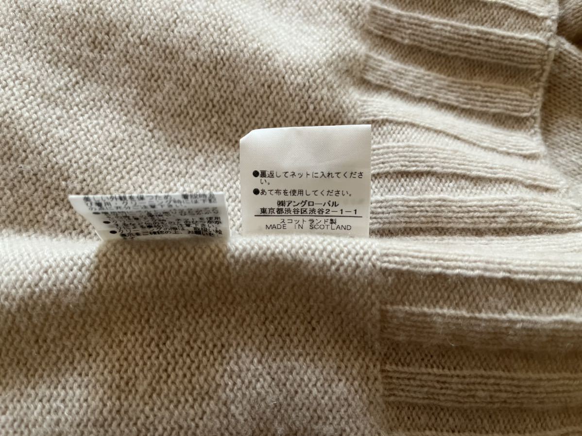 美品 スコットランド製 MARGARET HOWELL マーガレットハウエル 最高級スコティッシュカシミヤ100% ワイドロールネックニット タートル8.3万