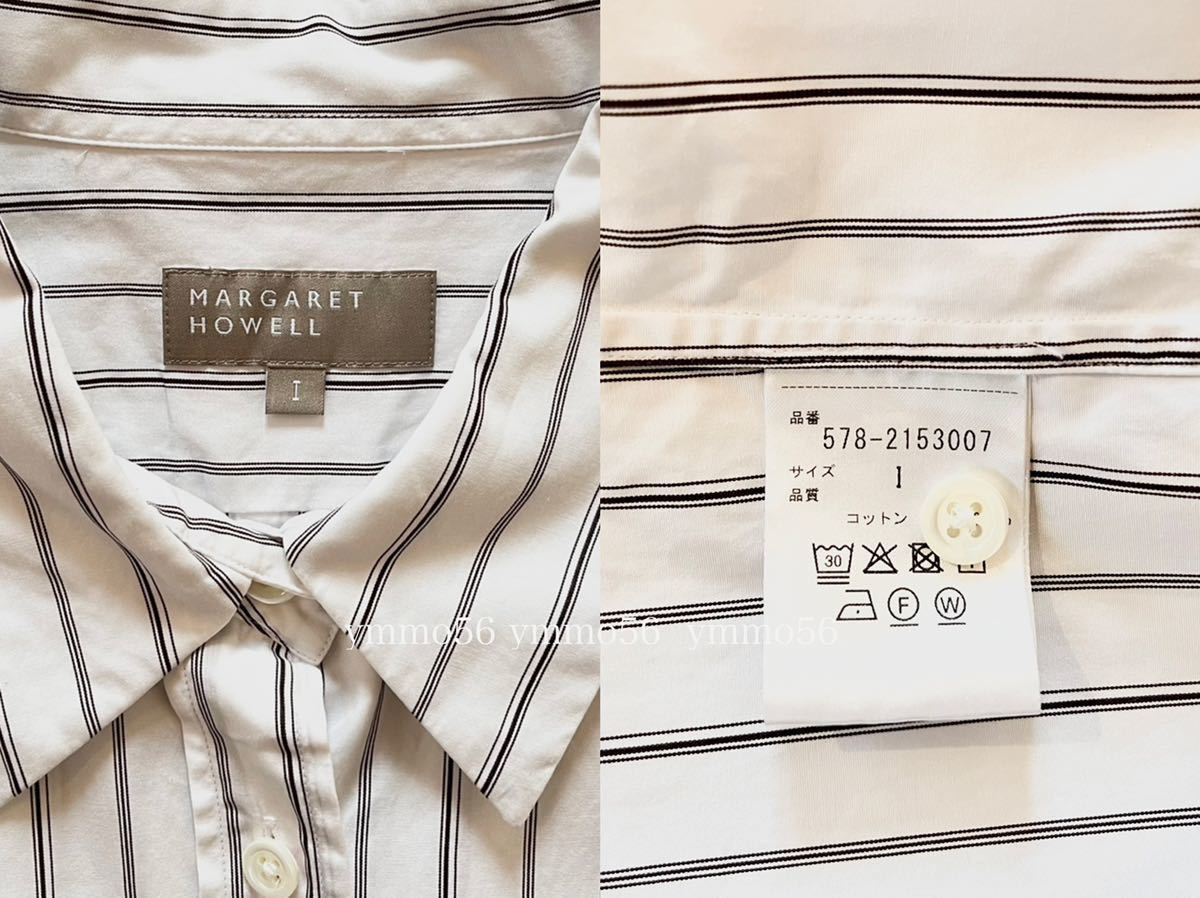 美品 2022 MARGARET HOWELL マーガレットハウエル コットンポプリン ストライプロングシャツ オーバーシャツ 39 600円