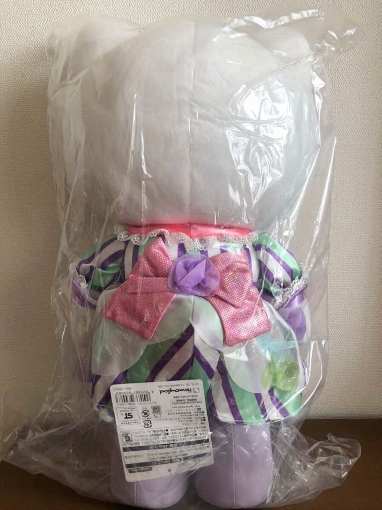 激レア ハローキティ ハーモニーランド 特大サイズ 約50cm 激レア ハローキティ ハーモニーランド 特大サイズ 約50cm