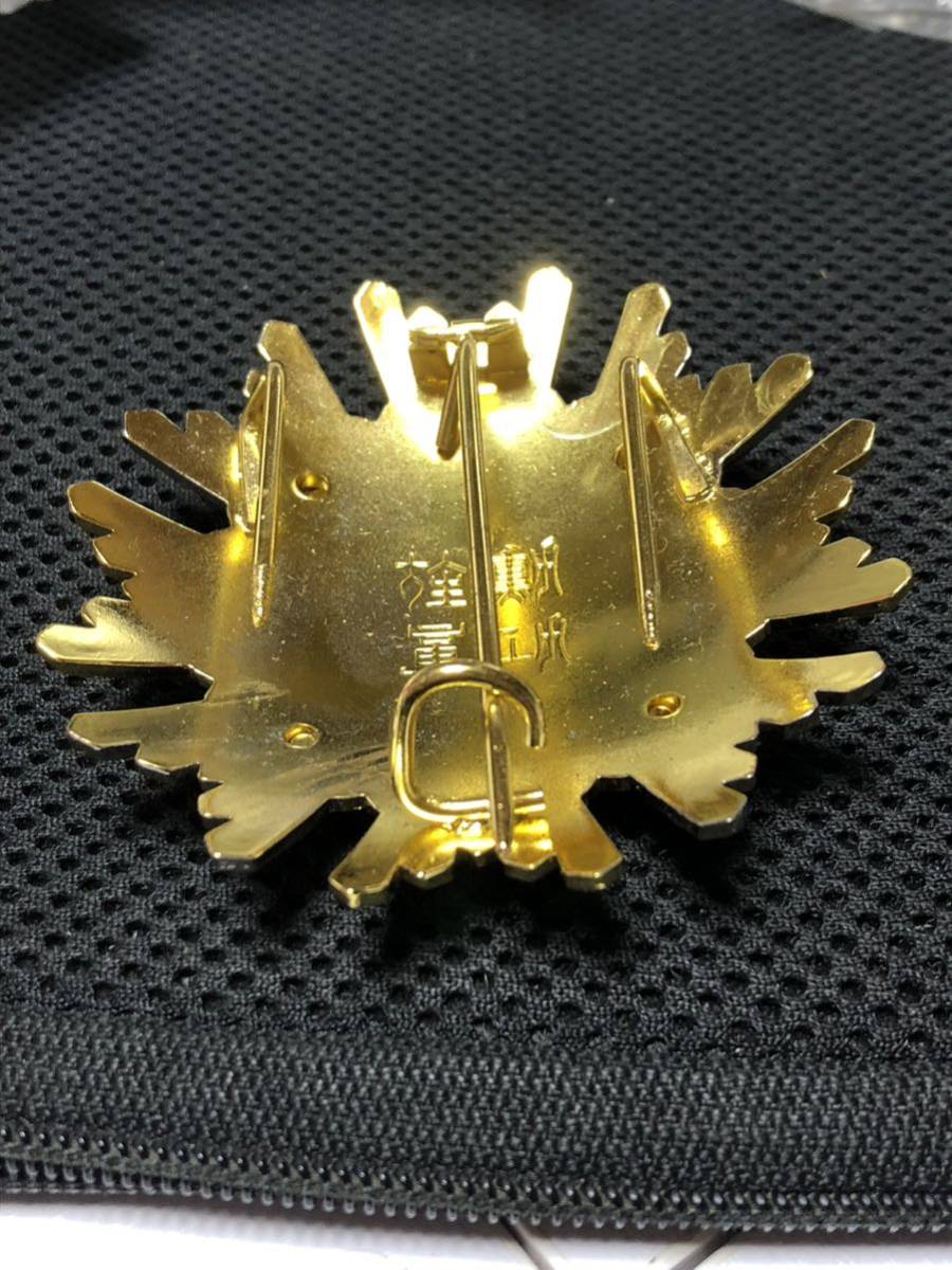 送料無料)瑞宝大綬章 勲一等瑞宝章 副章 勲章 複製品 alianca.pe.gov.br