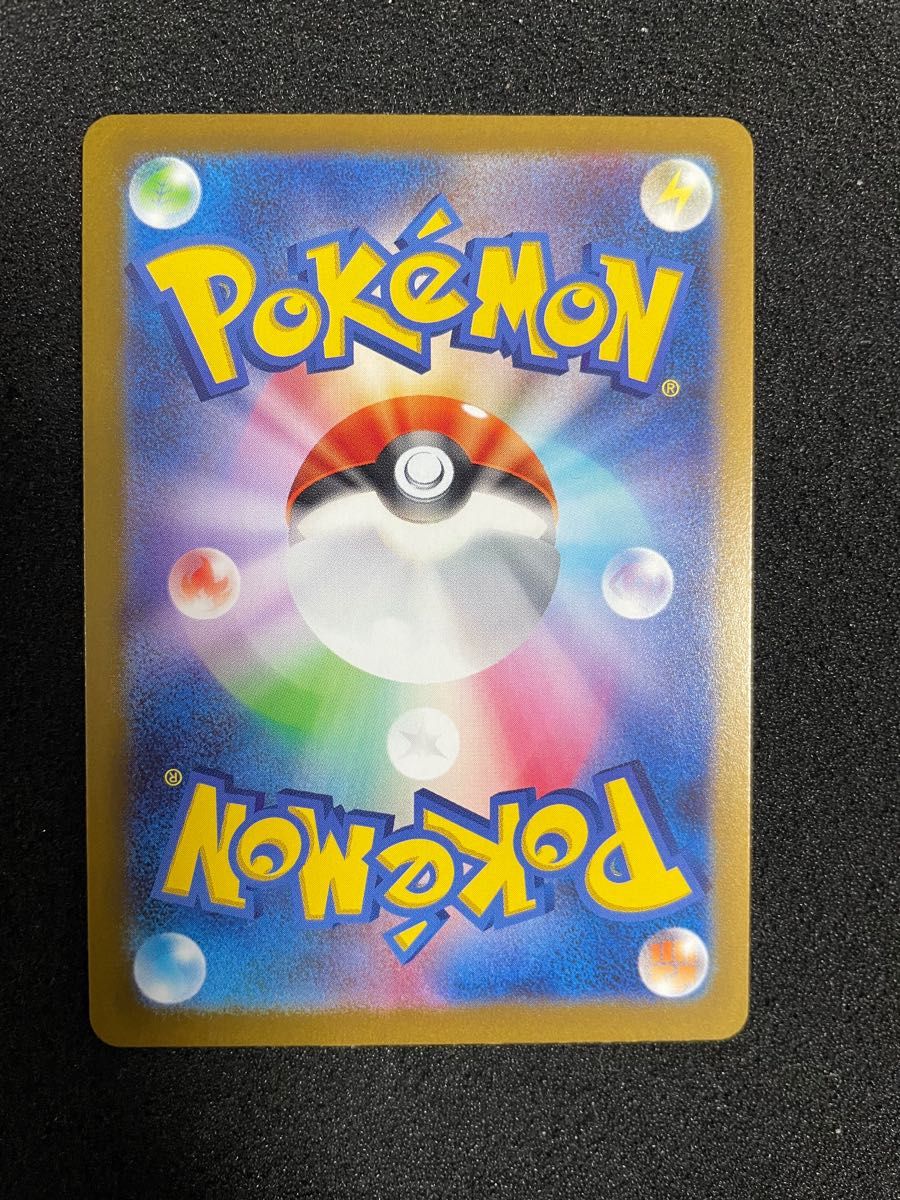 美品】ポケモンカード ギラティナvstar ur|PayPayフリマ