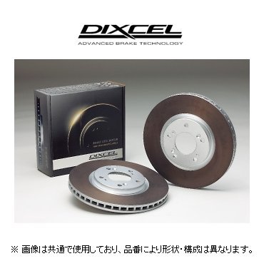 ディクセル DIXCEL FPタイプ ブレーキローター 品番 1254924S