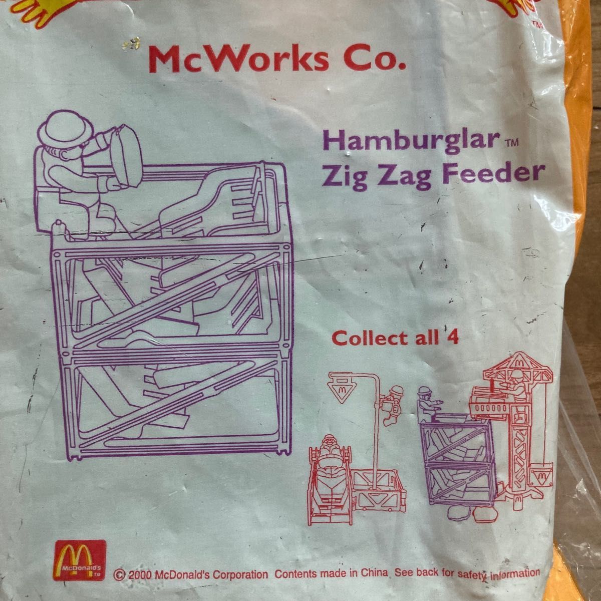 Mc Works Co ハッピーセット 全4種未開封ミールトイ 建設ごっこ Mc Works Co ハッピーセット 全4種未開封ミールトイ 建設ごっこ